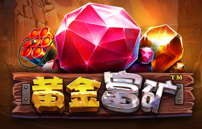 爱体育app官网登录入口网址