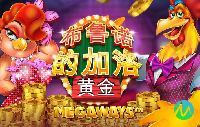 皇冠APP体育